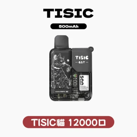 TISIC黑騎士×萌貓派對一次性小煙|12000口長效輸出×高顏值潮玩設計 TISIC黑騎士