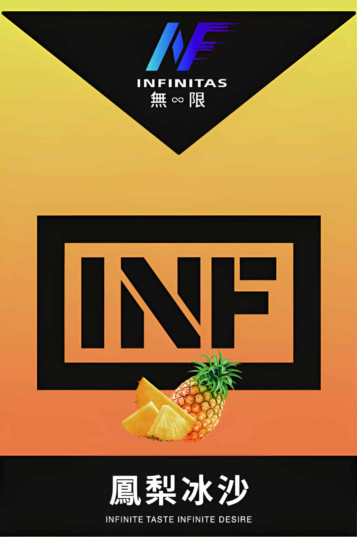 INF無限霧化彈|三入裝 一代通用SP2S-RELX主機 INF無限霧化彈|三入裝 一代通用SP2S-RELX主機:圖片 5