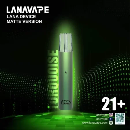 LANA換彈式主機｜一代通用設計｜多品牌適配
