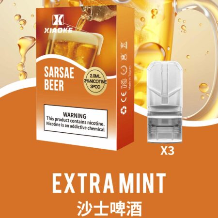 XIAOKE 梟客一代煙彈 通用 RELX 悅刻一代主機|穩定口感霧化彈 XIAOKE 梟客一代煙彈 通用 RELX 悅刻一代主機|穩定口感霧化彈