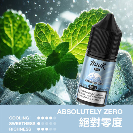 HUUK 虎克煙油優惠活動|滿 10 瓶加碼送 HUUK 可注油主機組|數量有限送完為止 HUUK 虎克煙油優惠活動|滿 10 瓶加碼送 HUUK 可注油主機組|數量有限送完為止